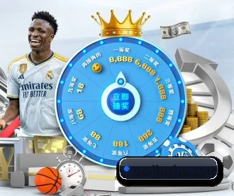 金沙娱乐 APP 深度功能