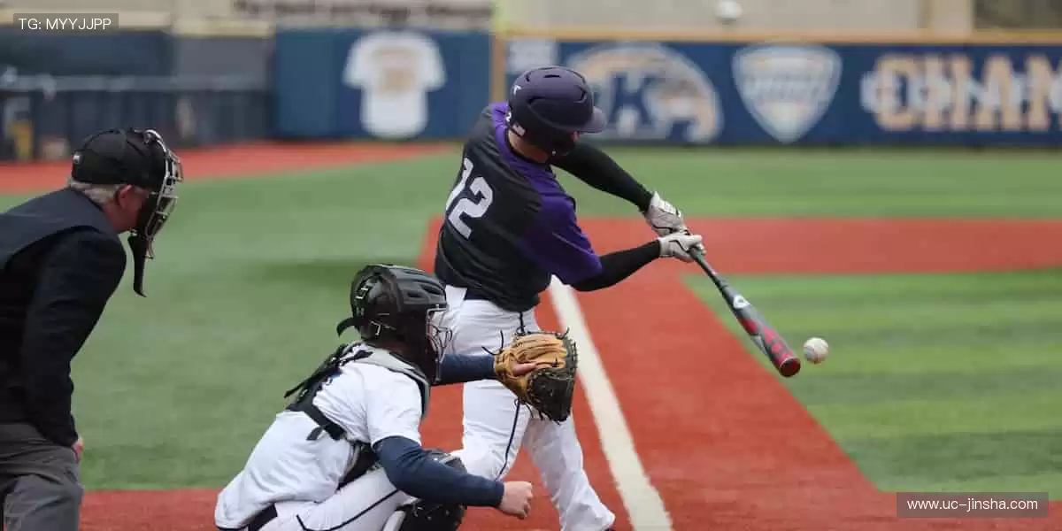 🎮 互动直播,和千万球迷一起嗨!